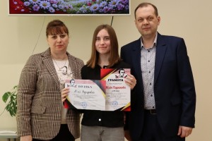 XII Всеукраїнський літературно-мистецький конкурс «Шевченкова весна»