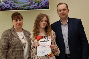 XII Всеукраїнський літературно-мистецький конкурс «Шевченкова весна»