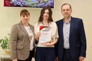 XII Всеукраїнський літературно-мистецький конкурс «Шевченкова весна»