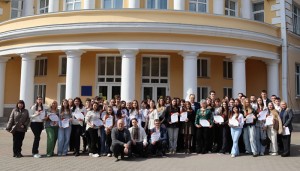 XII Всеукраїнський літературно-мистецький конкурс «Шевченкова весна»