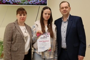 XII Всеукраїнський літературно-мистецький конкурс «Шевченкова весна»