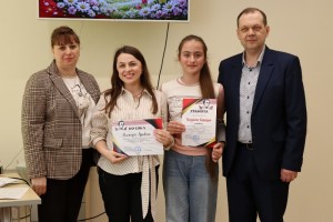 XII Всеукраїнський літературно-мистецький конкурс «Шевченкова весна»
