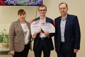 XII Всеукраїнський літературно-мистецький конкурс «Шевченкова весна»