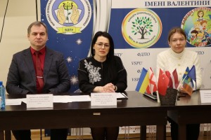 Х Міжнародна науково-практична інтернет-конференція «Актуальні проблеми формування творчої особистості педагога в контексті наступності дошкільної та початкової освіти»