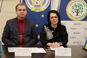 Х Міжнародна науково-практична інтернет-конференція «Актуальні проблеми формування творчої особистості педагога в контексті наступності дошкільної та початкової освіти»