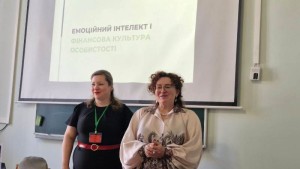 Серія навчально-методичних тренінгів для здобувачів і викладачів