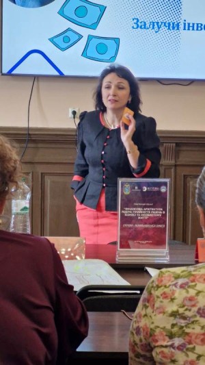Серія навчально-методичних тренінгів для здобувачів і викладачів