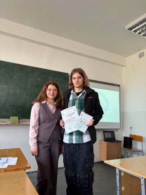 IX Всеукраїнська Олімпіада геометричної творчості імені В. А. Ясінського