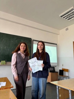 IX Всеукраїнська Олімпіада геометричної творчості імені В. А. Ясінського