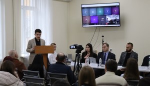 Науково-практична конференція «Сталий розвиток територіальних громад в умовах воєнного стану та післявоєнної відбудови»