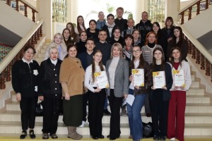 IV Науково-практична конференція студентів і молодих учених «Освіта в європейському вимірі»