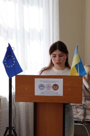 IV Науково-практична конференція студентів і молодих учених «Освіта в європейському вимірі»