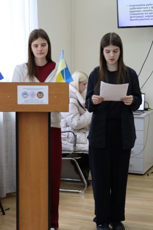IV Науково-практична конференція студентів і молодих учених «Освіта в європейському вимірі»