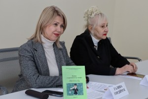 IV Науково-практична конференція студентів і молодих учених «Освіта в європейському вимірі»