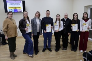 IV Науково-практична конференція студентів і молодих учених «Освіта в європейському вимірі»