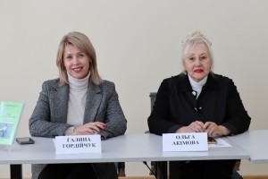 IV Науково-практична конференція студентів і молодих учених «Освіта в європейському вимірі»