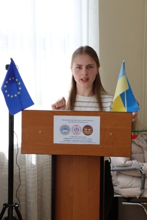IV Науково-практична конференція студентів і молодих учених «Освіта в європейському вимірі»