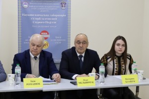 IV Всеукраїнська науково-практична конференція «Регіональні студії української історії»