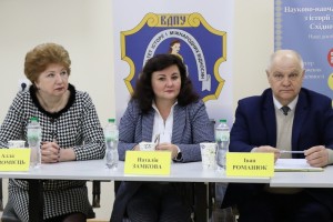 IV Всеукраїнська науково-практична конференція «Регіональні студії української історії»
