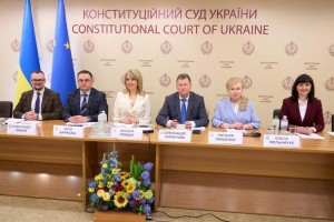 Засідання ради Конституційного Суду України «Значення Рішення Конституційного Суду України для розвитку законодавства про вищу освіту»