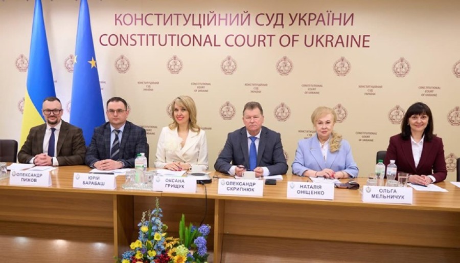 Засідання ради Конституційного Суду України «Значення Рішення Конституційного Суду України для розвитку законодавства про вищу освіту»