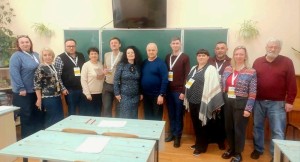 ІІІ етап Всеукраїнських учнівських олімпіад