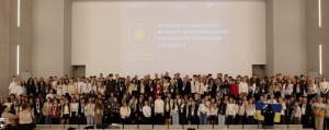 ІІІ етап Всеукраїнських учнівських олімпіад