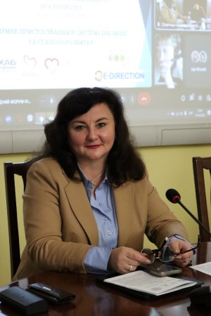 ІІ Міжнародний форум інклюзивного просвітництва Все про інклюзію»
