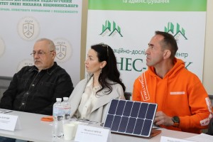 I Міжнародна науково-практична конференція «Менеджмент у добу трансформацій: тратегічний, інноваційний та людський виміри»
