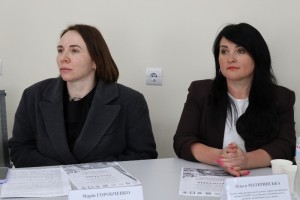 I Міжнародна науково-практична конференція «Менеджмент у добу трансформацій: тратегічний, інноваційний та людський виміри»