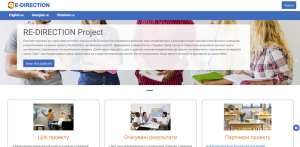 Пілотування короткотривалих навчальних курсів із цифрової трансформації, сталого розвитку і інклюзивності в межах роботи над міжнародним проєктом Erasmus+