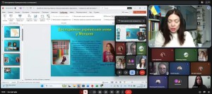 ХІV Всеукраїнська науково-практична конференція студентів, аспірантів і молодих учених із міжнародною участю «Подільська регіональна лексикологія: стан та перспективи»