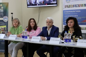 ІІІ Всеукраїнська студентська науково-практична онлайн-конференція «Інтернет-журналістика та новітні технології в сучасних медіа»