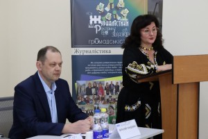 ІІІ Всеукраїнська студентська науково-практична онлайн-конференція «Інтернет-журналістика та новітні технології в сучасних медіа»