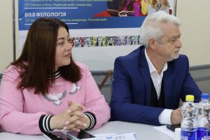ІІІ Всеукраїнська студентська науково-практична онлайн-конференція «Інтернет-журналістика та новітні технології в сучасних медіа»