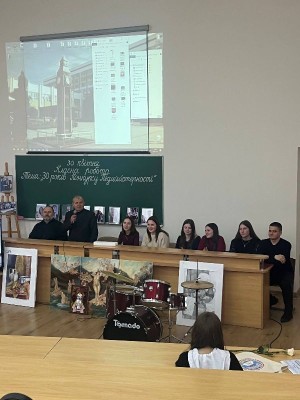 Засідання «Філософського клубу» «Штучний інтелект та творчість людини»