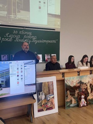 Засідання «Філософського клубу» «Штучний інтелект та творчість людини»