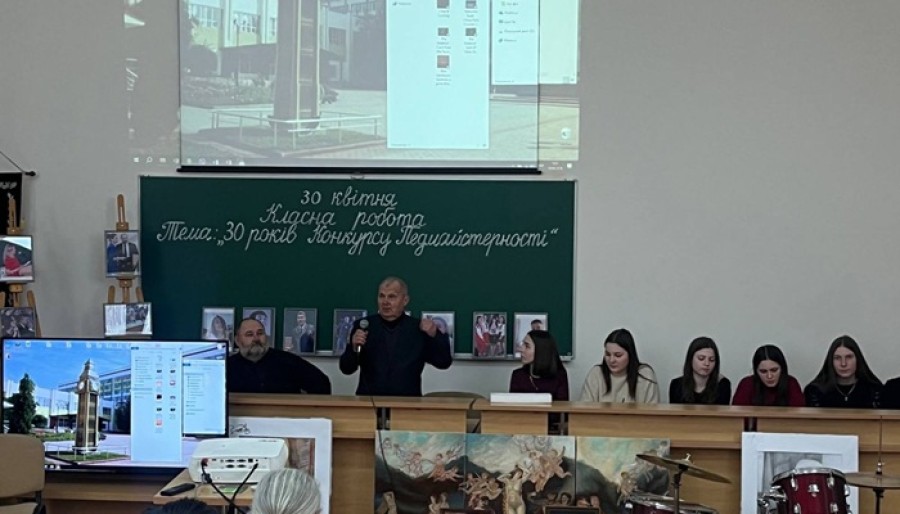Засідання «Філософського клубу» «Штучний інтелект та творчість людини»