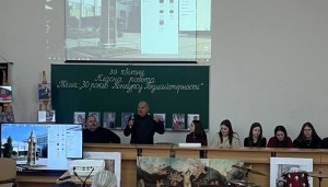 Засідання «Філософського клубу» «Штучний інтелект та творчість людини»