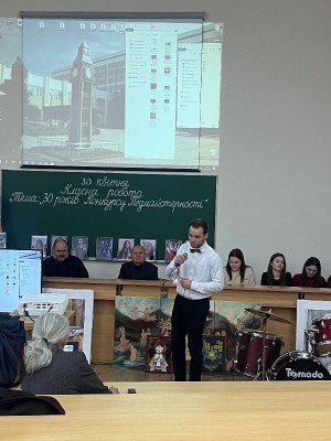 Засідання «Філософського клубу» «Штучний інтелект та творчість людини»