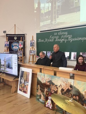 Засідання «Філософського клубу» «Штучний інтелект та творчість людини»
