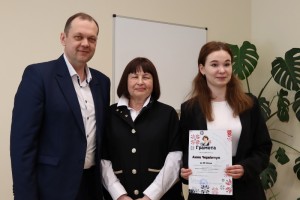 Нагородження переможців літературно-мистецького конкурсу «Вітрами й сонцем Бог мій шлях намітив»