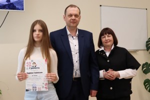 Нагородження переможців літературно-мистецького конкурсу «Вітрами й сонцем Бог мій шлях намітив»