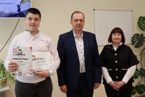 Нагородження переможців літературно-мистецького конкурсу «Вітрами й сонцем Бог мій шлях намітив»
