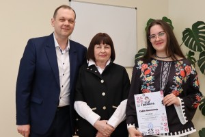 Нагородження переможців літературно-мистецького конкурсу «Вітрами й сонцем Бог мій шлях намітив»