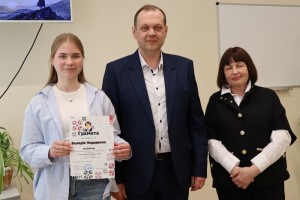 Нагородження переможців літературно-мистецького конкурсу «Вітрами й сонцем Бог мій шлях намітив»
