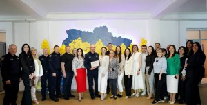 «Створення інфраструктури доброчесності в освіті: інституції, практики, співпраця»