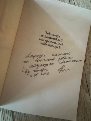Cтажування в Інституті управління та соціальних справ Університету Комісії національної освіти у Кракові
