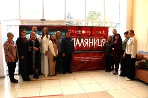 Прем’єрний показ документального фільму «PALYANYTSIA / Паляниця»