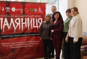 Прем’єрний показ документального фільму «PALYANYTSIA / Паляниця»